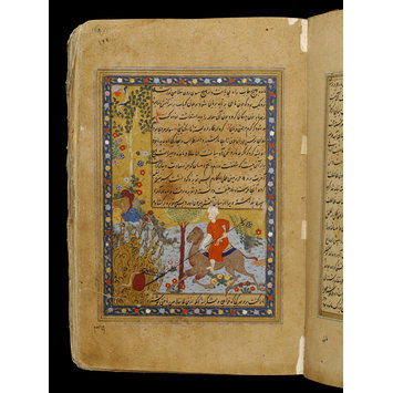 Painting - Anvar-i Suhayli Painting - Anvar-i Suhayli