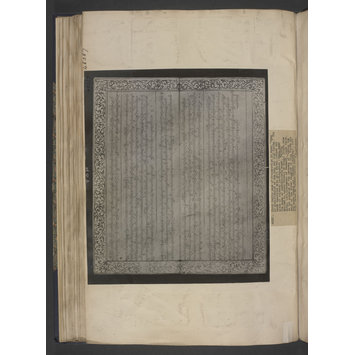 Manuscript (parabaik) Manuscript (parabaik)