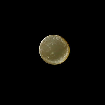Button blank Button blank