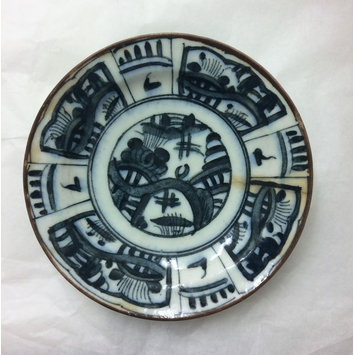 Plate Plate