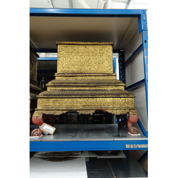 Sadaik (manuscript chest) & stand Sadaik (manuscript chest) & stand
