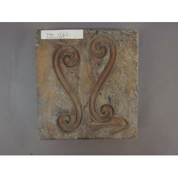 Mould Mould