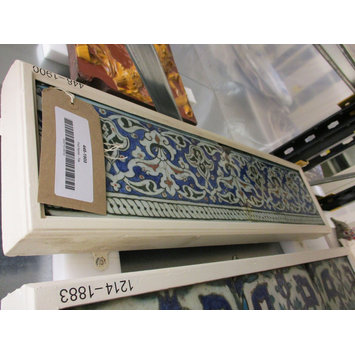 Tile Tile
