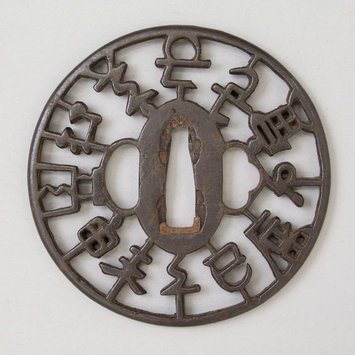 Tsuba Tsuba