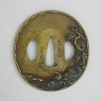 Tsuba Tsuba