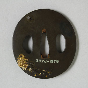 tsuba tsuba
