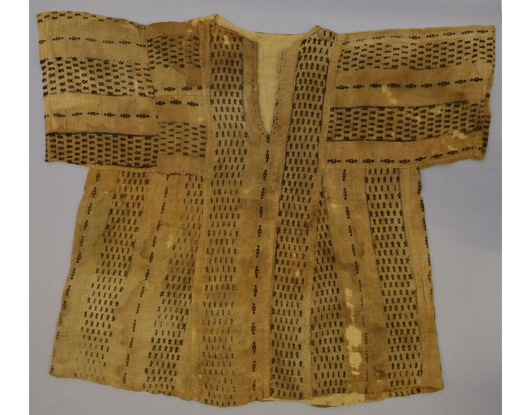 Tunic | V&A Explore The Collections