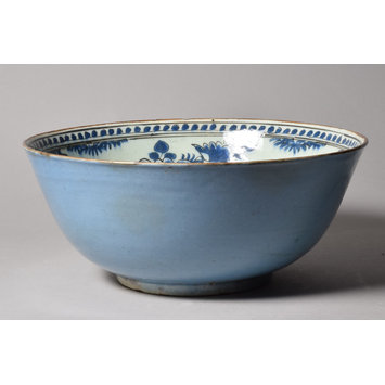Bowl Bowl