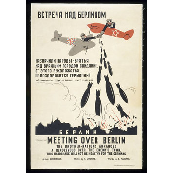 Poster - Meeting Over Berlin Poster - Meeting Over Berlin