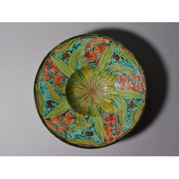 Dish Dish
