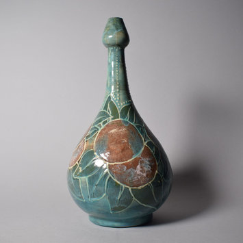 Vase Vase