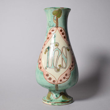 Vase Vase