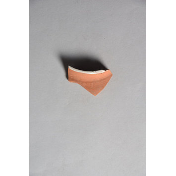 Fragment Fragment