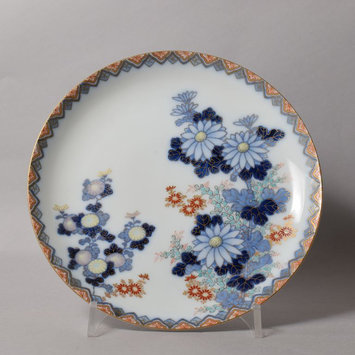 Plate Plate